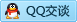 QQ在线咨询181544929